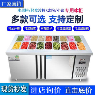 �L�䇊�Fˮ����չʾ���_��ɳ��̨�������_���r����̨���С�˱���