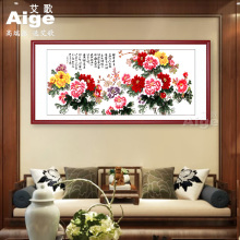 _Fĵ쮋bBD͏dɫڮĵ