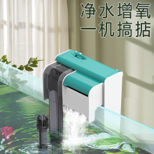 鱼缸过滤器外置过滤桶缸三合一瀑布壁挂式静音水循环过滤泵批发