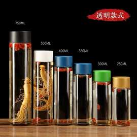 矿泉水瓶玻璃瓶白桦汁密封带盖泡酒瓶自酿酒药酒瓶饮料瓶子广口
