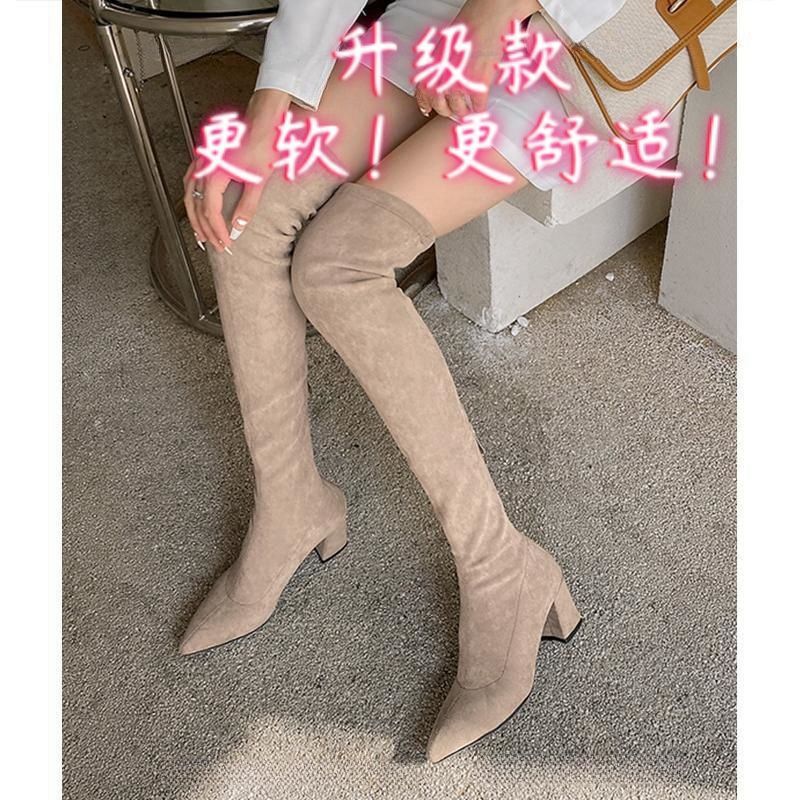 おしゃれなブーツの女性の弾力性のあるブーツの先のハイヒールの靴の子供の膝の靴の高い顔のベルベットのブーツ|undefined