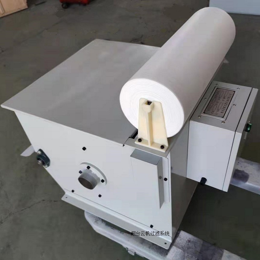 供应云帆rfgl磷化液固液分离带式过滤机