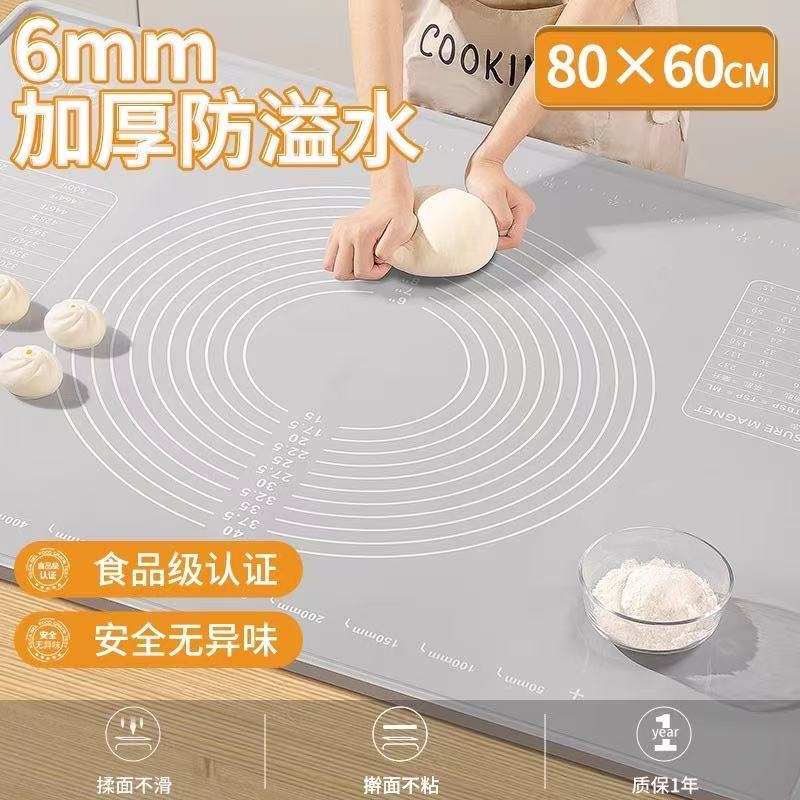 シリカゲル揉み面マット食品級厚手パネル家庭用とパネル大型めん類マット焙煎ツール杖スクレーパー|undefined