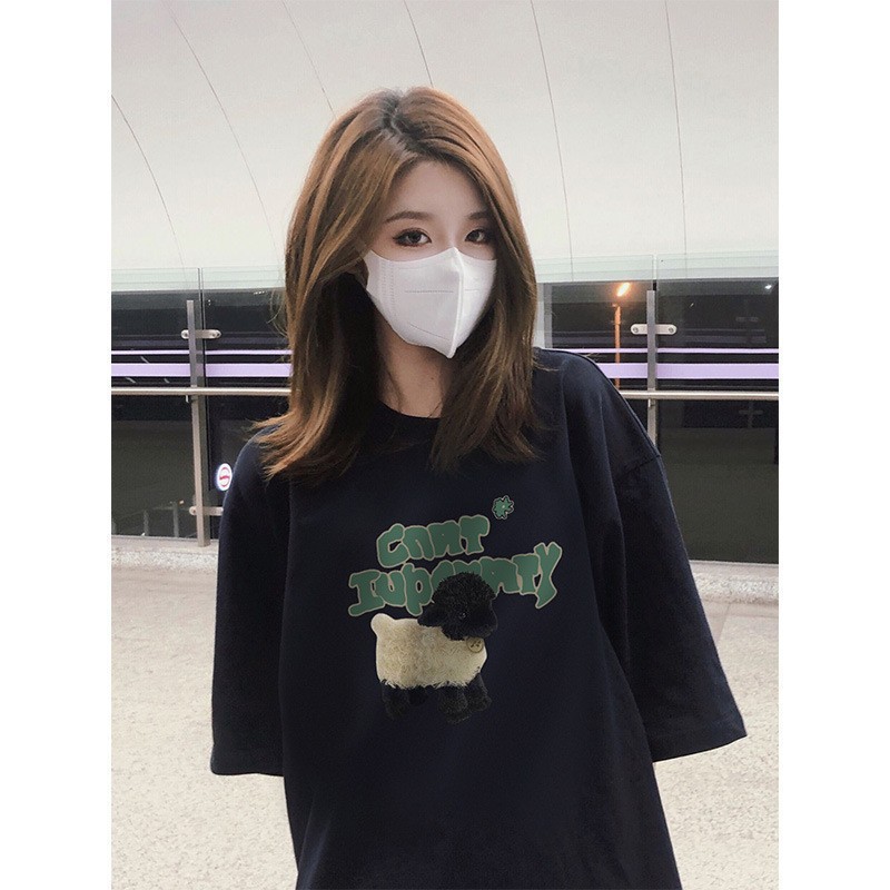 검은 셔츠 편지 양고기