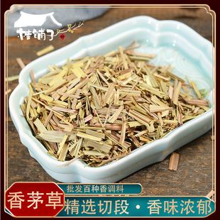 ��é��500gɢ�b���l��؛�������ʲ���������ϲ���{ζ����é��