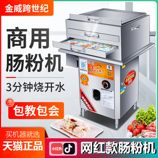 ���l���������o2025�¿��c�ۙC���ó��ʽ���ۏV�|ʯĥ�[�����tϨ