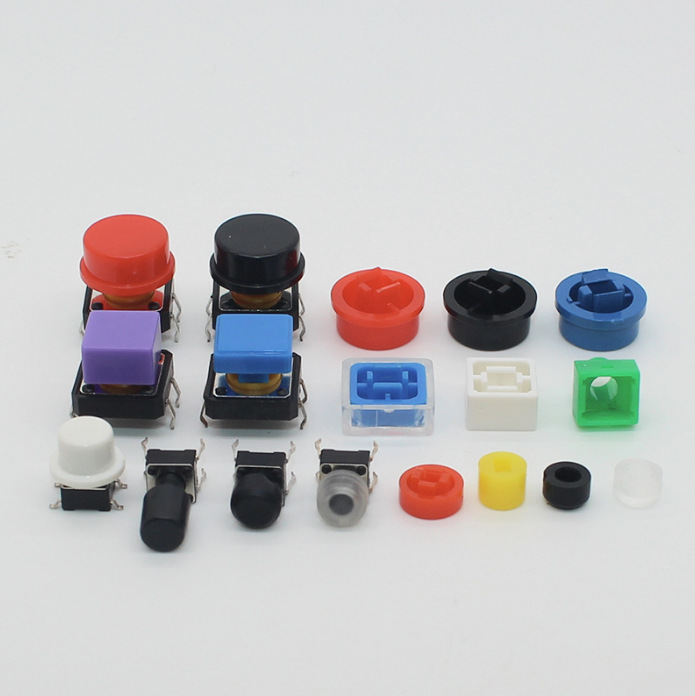 按键帽 直键开关6x6轻触开关护套A56帽6*6 12*12按键帽子规格齐全