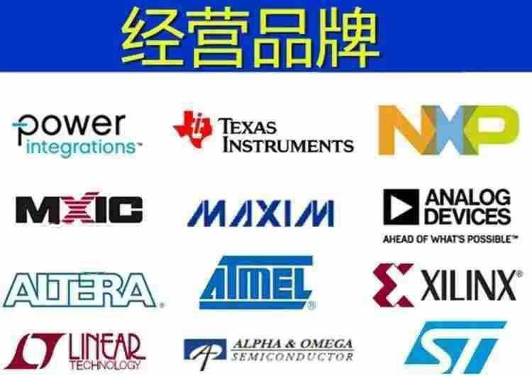 Integrated Electronic Components Irmck311, High-Quality Frequency Conversion Midea Air Conditioner Cpu Chip, Quality Assurance, in Stock