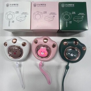 ؈צů֌yUSB늳můSlῨͨYֶY