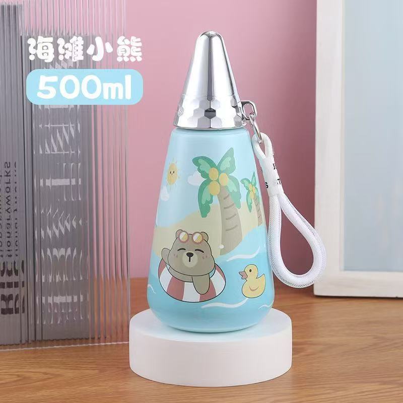 [핫스타일] 비치베어 [3D 프린팅 + 컬러박스] 500ML