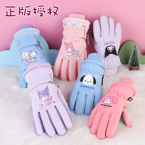 Thick padded winter snow gloves for children aged 3-17, with features including cold insulation, waterproof, windproof, anti-slip, and snow play.
