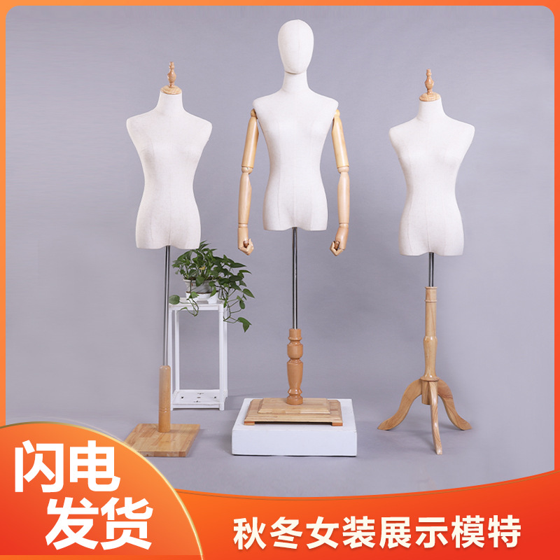 Maniquí Femenino de Cuerpo Completo con Base de Madera para Escaparate y Vestidos de Novia image 4