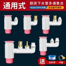 ϴ������ˮ�����^ͨ�N��ˮ��ϴ��C��ˮ����ˮ�ܷ�����������