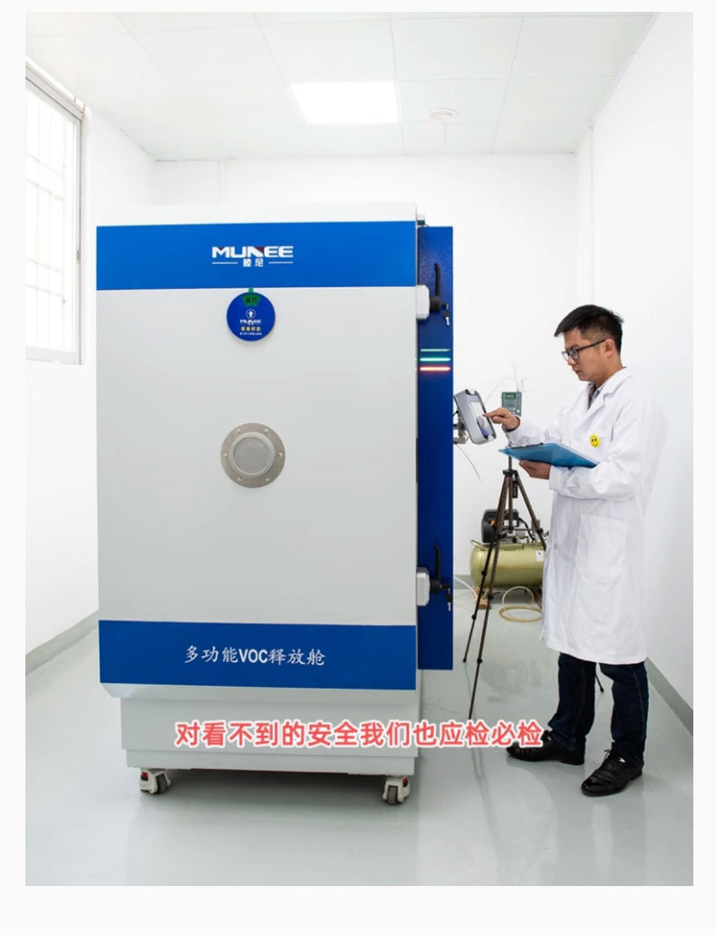 790-办公家具厂生产批发办公桌椅 会议桌椅 沙发 老板桌