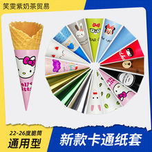 ��Ͳͨ�ü��׺決���к決�ü��������Ͳ���д�Ƥ�׼�1000ֻ���]