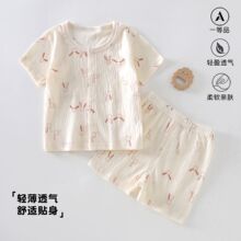 �냺�ļ����w���b����·���ͯ����ɼ�����Ůͯ����Ҿӷ�