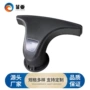 定做生产园林机械模具