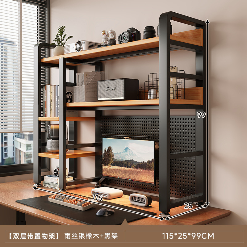 Estante de escritorio estante de escritorio estante de escritorio