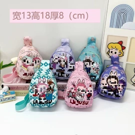 女士单肩包;儿童单肩包;女士斜挎包