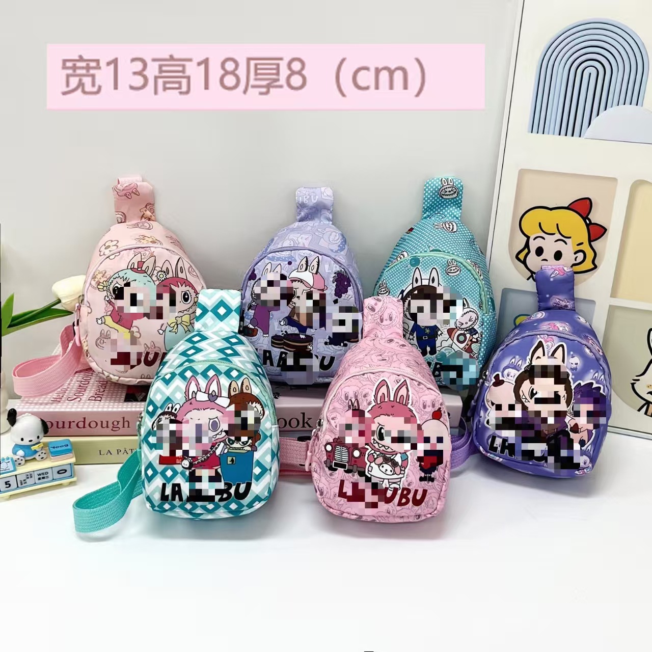 卡通胸包时尚可爱儿童包男女童外出休闲零钱包单肩斜挎包儿童背包