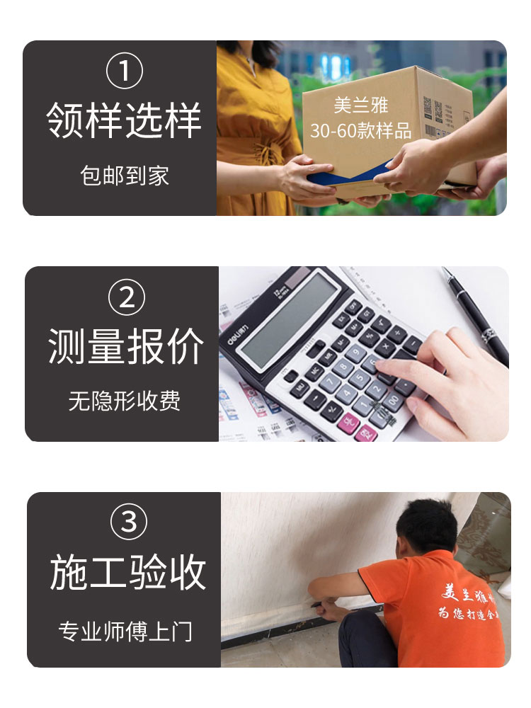 [무료 샘플] 30~60개 샘플(무료 배송)|해도 되지 않으면 반품하세요)