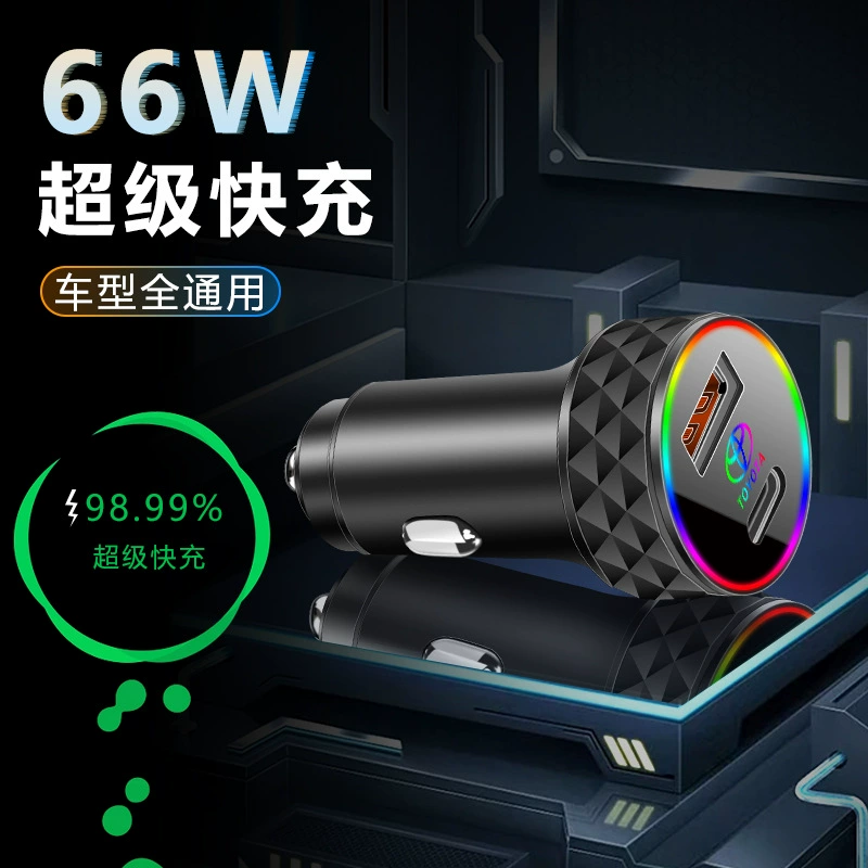 Трансграничное автомобильное зарядное устройство автомобильный прикуриватель переходник USB-мобильный телефон кабель для быстрой зарядки и передачи данных одно перетаскивание три