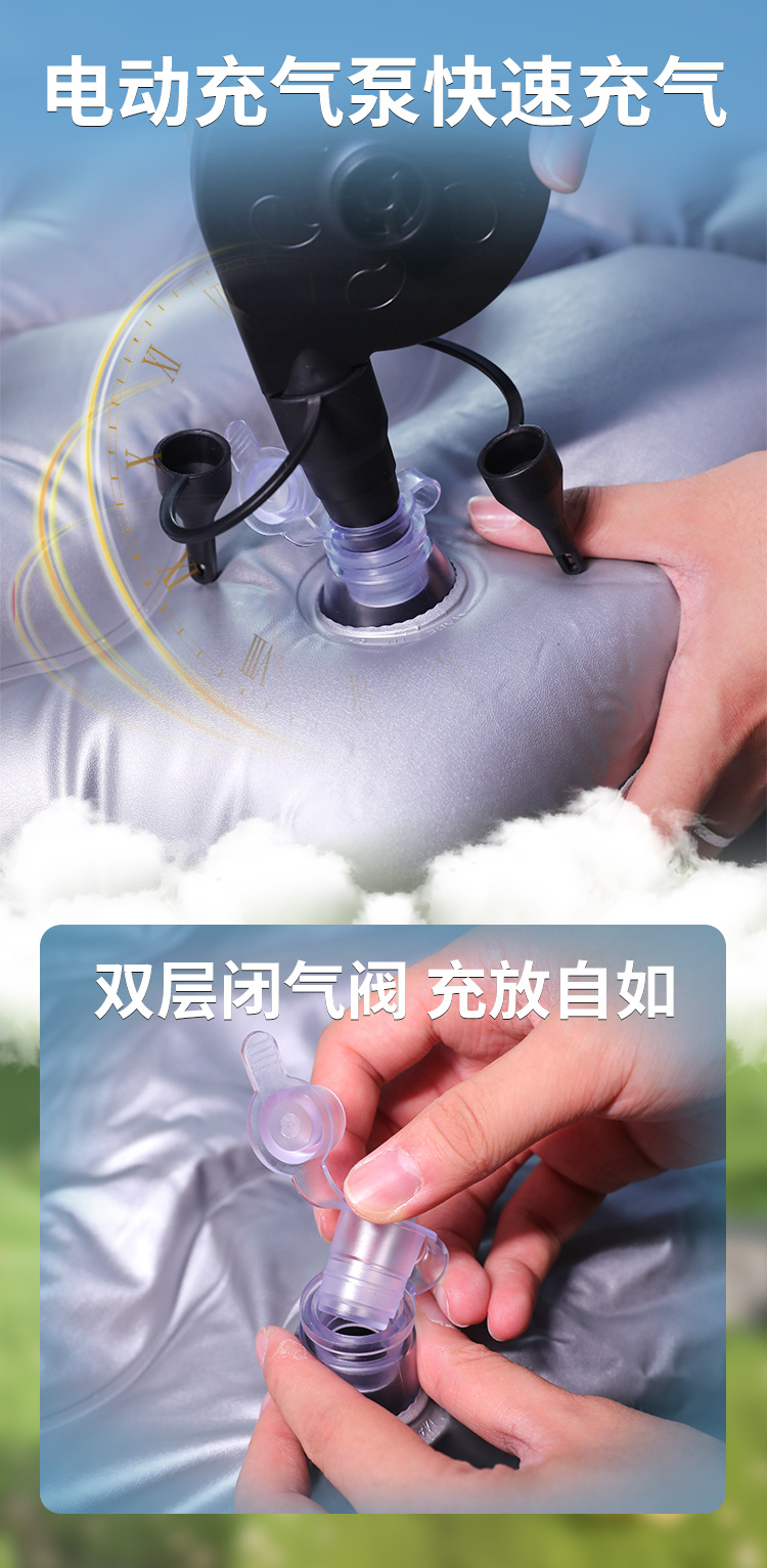 Citroen Tianyi C5 Car Mattress Rear Seat Sleeping Pad Trunk Air Mattress Car Inflatable Bed AIRCROSS