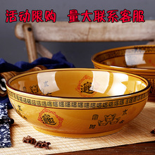 ���l����~������ˮ���~�����մɴ�̖����ëѪ���� ��Ü�