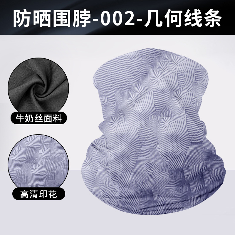 DHWB002-기하학적 선