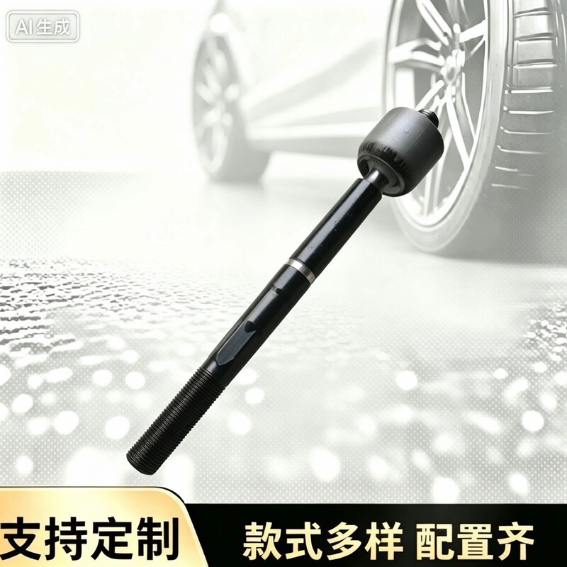 Direct Supply from the Manufacturer--Korean Style Inner Ball Joint/Inner Tie Rod/Horizontal Tie Rod/Steering Rack Tie Rod 57724-C1100