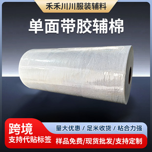 �羳���控�z�o��42cm*10yd���C�����z�޷��b�o�ϰ�Ь�r����ż