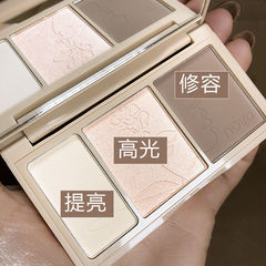 novo high-gloss contouring all-in-one three-color palette blush face brightening shadow nose shadow silhouette three-dimensional female matte glitter