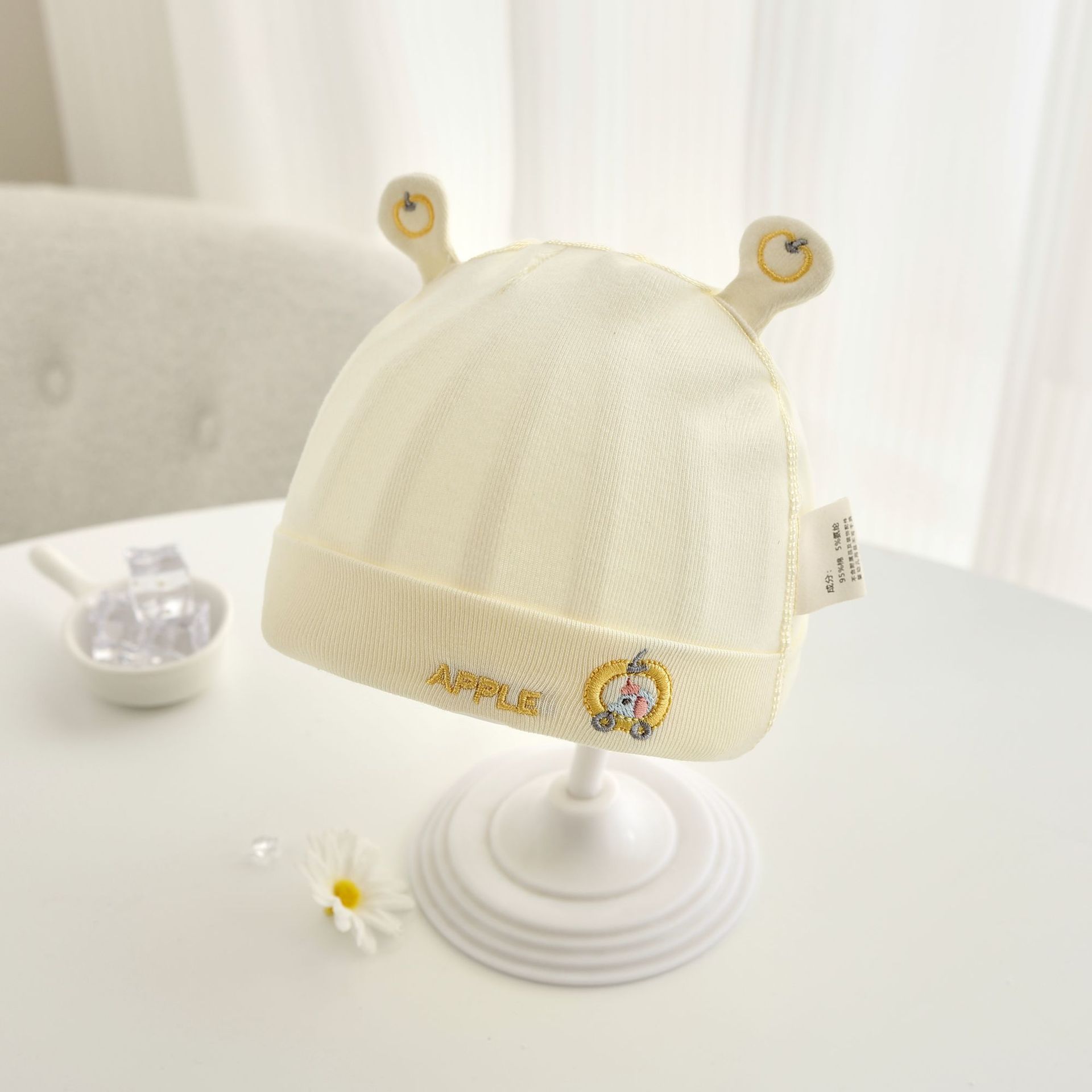 Candy clothes fruit single layer hat-yellow