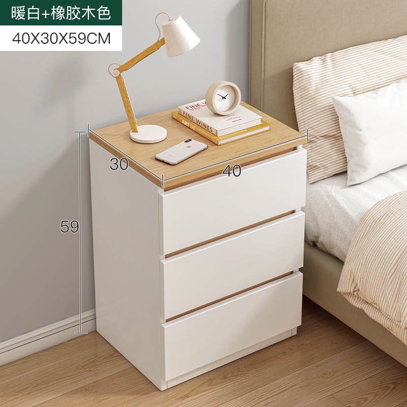 Mesita de noche simple, moderna, ligera, de lujo, dormitorio simple, pequeño armario junto a la cama, armario de almacenamiento, mini estante pequeño