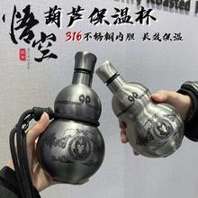 ����Ԓ���316���P��մɃ�đ���J���ر���yʽ�\��ˮ�ؼ��þƉ�