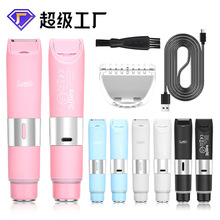 �羳�¿�늄���ë�� ŮʿҸ��˽̎��ë�� �wë�p�^�ε�2��1Óë��