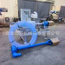 �Ĵ�ţ�S�S����x�C �͏N����̎���O��S�� �N������̎��Óˮ�C