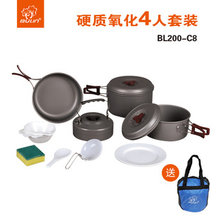 ���֑���C8 (4-5��) Ұ�IҰ��������ճ��� ��y���߲;�偾�