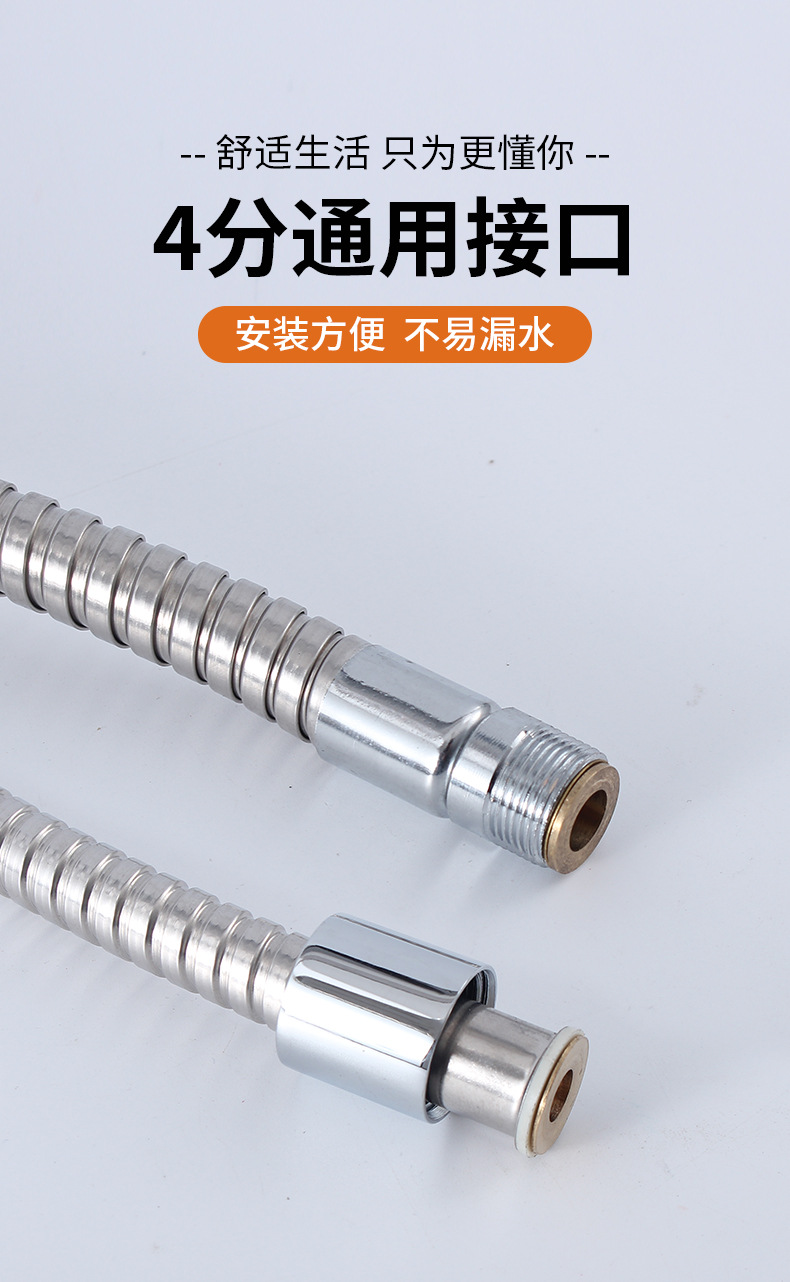1.5-meter kitchen washbasin, vegetable basin, pull-out faucet hose fittings, stainless steel telescopic tube, pull-out tube Specification drawing