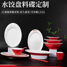 �;�ϲ�ҵ�ͬ����ӱP�����ϵ����˱Pϲ�\�Cˮ�ˮ�L^