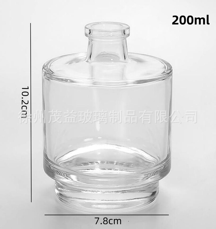 透明玻璃香薰瓶无火藤条香薰瓶扩香瓶客厅装饰瓶现货批发|undefined