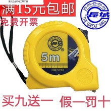 �L����䓾��߾���78ϵ����ĥ�y������2��3��5��7��5 10��ֱ�N�S��