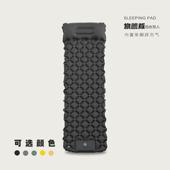 現物卸売り戸外足踏み空気入り睡眠マット軽量化重量600グラム色L18昼休みマットキャンプ防湿マット