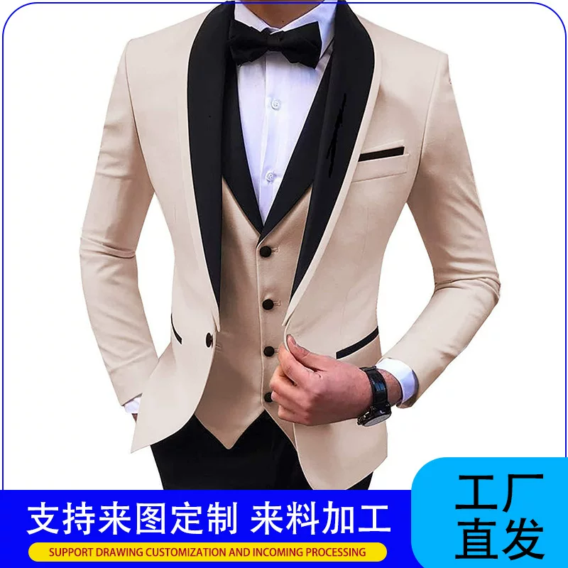 Suit, Amazon, (Cross-border trading)