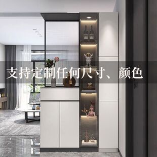 入户玄关柜鞋柜一体客厅进门轻奢屏风酒柜现代简约长虹玻璃隔断柜-阿里巴巴