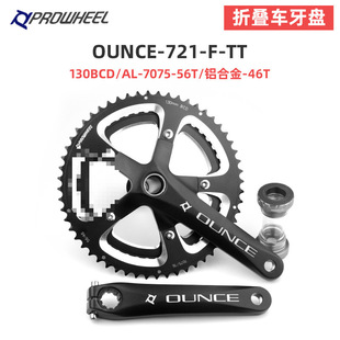 PROWHEEL����721�ۯB܇����10������܇���P�п�һ�w���P4656T�p�P