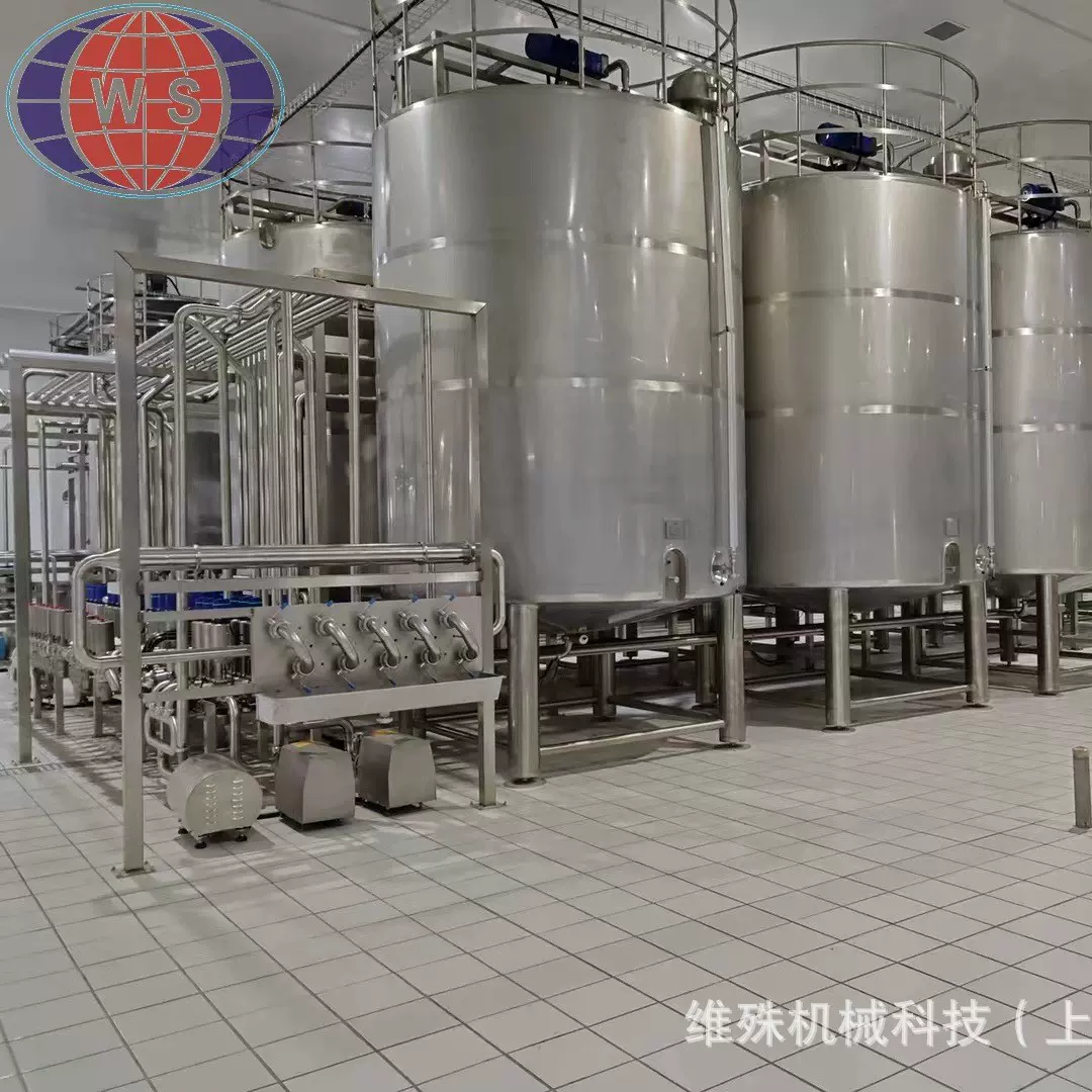 不锈钢剪切搅拌罐保温冷却发酵罐 304冷热缸小型葡萄果酒发酵设备