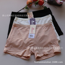 安全裤女防走光莫代尔打底裤夏季薄款黑色打底短裤白色保险裤2064