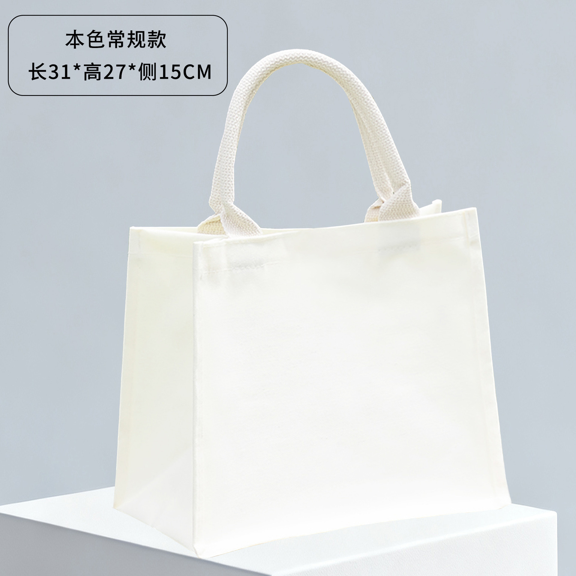 Bolsa de lona tridimensional bolsa de publicidad personalizada bolsas de lona de compras personalizadas