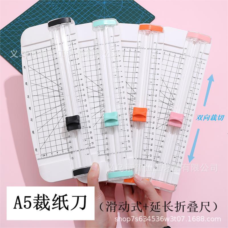 Cortador de papel cortador de papel mini cortador de papel hecho a mano para niños cortador de papel de oficina para estudiantes cortador de papel fotográfico